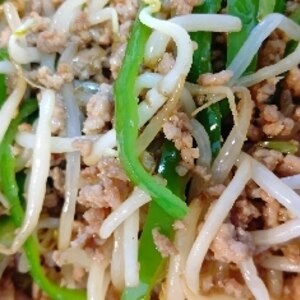 ☆ご飯が進む♪　もやしとピーマンのひき肉炒め☆